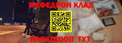 амф Туймазы
