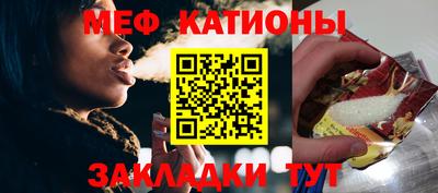 амф Туймазы