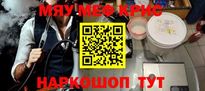 амф Туймазы