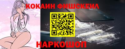 бутират Тулун