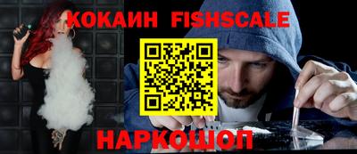 амф Туймазы
