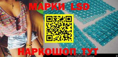 амф Туймазы