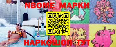 амф Туймазы