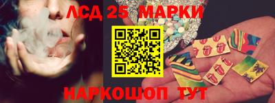 амф Туймазы