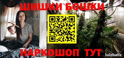 jwh Тула