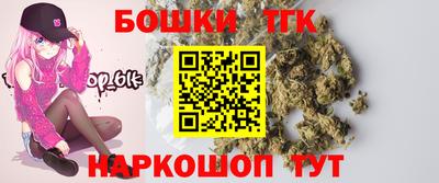 амф Туймазы