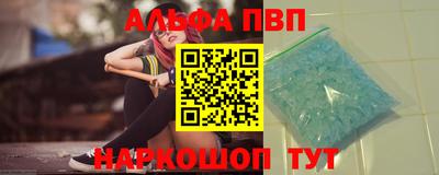 бутират Тулун