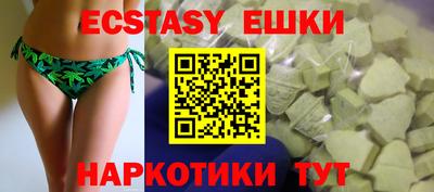 амф Туймазы