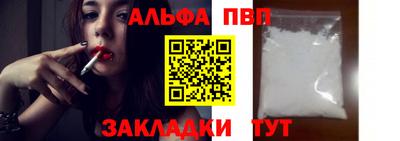 jwh Тула