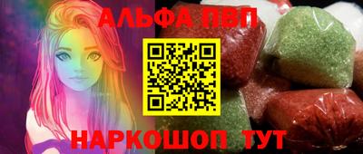 амф Туймазы