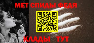 бутират Тулун