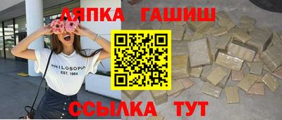 jwh Тула