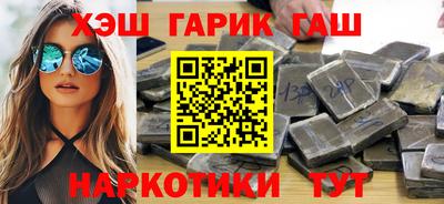 амф Туймазы