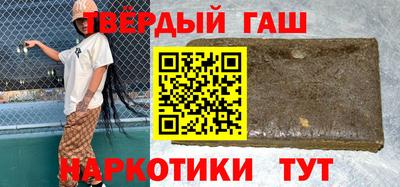 амф Туймазы