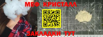 jwh Тула